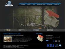 Tablet Screenshot of kdj-valve.com.tw
